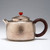 Handmade Pure Silver Teapot Fu Gu De Zhong 320ml