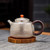 Handmade Pure Silver Teapot Fu Gu De Zhong 320ml