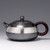 Handmade Pure Silver Teapot Huan Yin 380ml