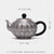 Handmade Pure Silver Teapot Fu Tu Jing Gong 400ml
