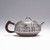 Handmade Pure Silver Teapot Bai Fu Shi Piao 320ml