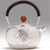 Handmade Pure Silver Kettle Hong Yun Lian Lian 500ml