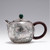 Handmade Pure Silver Teapot Song He Yan Nian 320ml