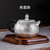Handmade Pure Silver Teapot zhong Shi Xi Shi 360ml