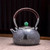 Handmade Pure Silver Teapot Xiao Fu Dai 350ml