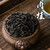 Dragon Tea House Signature Collection Wuyi Rougui Oolong Tea 30g