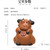 Handmade Yixing Zisha Clay Tea Pet Zhao Cai Niu