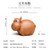 Handmade Yixing Zisha Clay Tea Pet Hello Cow
