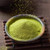 Premium Osmanthus Fragrans Matcha