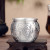 Handmade Pure Silver Teacup Fu Diao 110ml