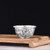 Handmade Pure Silver Teacup Fu Diao 35ml