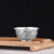 Handmade Pure Silver Teacup Fu Diao 35ml