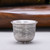 Handmade Pure Silver Teacup Luan Feng He Ming 55ml