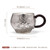 Handmade Pure Silver Tea Mug Naughty Cat 300ml