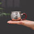 Handmade Pure Silver Tea Mug Xiang Yun 160ml