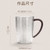 Handmade Pure Silver Tea Mug Jian Shang 420ml