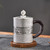 Handmade Pure Silver Tea Mug Xiang Yun 310ml