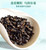GuiTea Emerald Pearl Green Tea & Ruby Black Tea Assortment 24g ($4.99 for orders above $50 with membership)