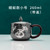 Handmade Pure Silver Tea Mug Panda