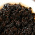 TAETEA Brand Jin Zhen Bai Lian Pu-erh Tea Cake 2022 357g Ripe