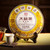 TAETEA Brand Jin Zhen Bai Lian Pu-erh Tea Cake 2022 357g Ripe