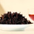 TAETEA Brand Yu Hua Nong Pu-erh Tea Cake 2022 357g Ripe