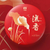 TAETEA Brand Liu Xiang Pu-erh Tea Cake 2023 357g Ripe