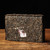 XIAGUAN Brand Pu-erh Tea Brick 2022 250g Raw