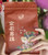 XIAGUAN Brand Jin Hua Long Zhu Pu-erh Tea Tuo 2023 180g Ripe