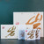 XIAGUAN Brand Yan Zi Tou Yunnan High Mountain White Tea Flake 400g