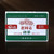 HAIWAN Brand 9968 Pu-erh Tea Brick 2021 250g Raw