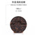 HAIWAN Brand 908 Pu-erh Tea Cake 2022 240g Ripe