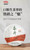HAIWAN Brand Fen Dou Pu-erh Tea Cake 2024 357g Raw