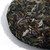 HAIWAN Brand Huang Cao Ba Pu-erh Tea Cake 2022 100g Raw