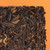 HAIWAN Brand Chen Xiang Bu Lang Pu-erh Tea Brick 2022 250g Ripe