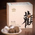 HAIWAN Brand Guan Shan Hai Long Zhu Pu-erh Tea Ball 2023 160g Raw