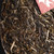 HAIWAN Brand Hu Fu Pu-erh Tea Cake 2022 400g Raw