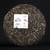 HAIWAN Brand Pa Sha Ancient Tree Pu-erh Tea Cake 2022 500g Raw