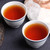 HAIWAN Brand Cang Shan Pu-erh Tea Cake 2018 500g Ripe