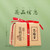 EFUTON Brand Zhu Sui Jasmine Green Tea 250g