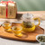 EFUTON Brand Zhu Sui Jasmine Green Tea 250g
