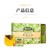 EFUTON Brand Classic Jasmine Green Tea Tea Bag 200g
