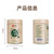 EFUTON Brand Mo Li Xiao Jin Zhu Jasmine Green Tea 120g