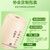 EFUTON Brand Pre-ming 2nd Grade Kou Bei 6+ Long Jing Dragon Well Green Tea 50g
