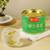 EFUTON Brand Pre-ming 1st Grade Kou Bei Long Jing Dragon Well Green Tea 50g