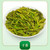 EFUTON Brand Yuqian 3rd Grade 2+ Long Jing Dragon Well Green Tea 250g