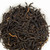 EFUTON Brand Premium Grade Qi Men Hong Cha Chinese Gongfu Keemun Black Tea 80g