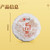 EFUTON Brand Shai Mi Yun Shou Mei White Tea Cake 100g