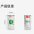 EFUTON Brand Premium Grade 10+ White Peony Fuding White Tea Loose 100g