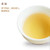 EFUTON Brand Chao Yong Zhi Guang White Peony Fuding White Tea Cake 300g